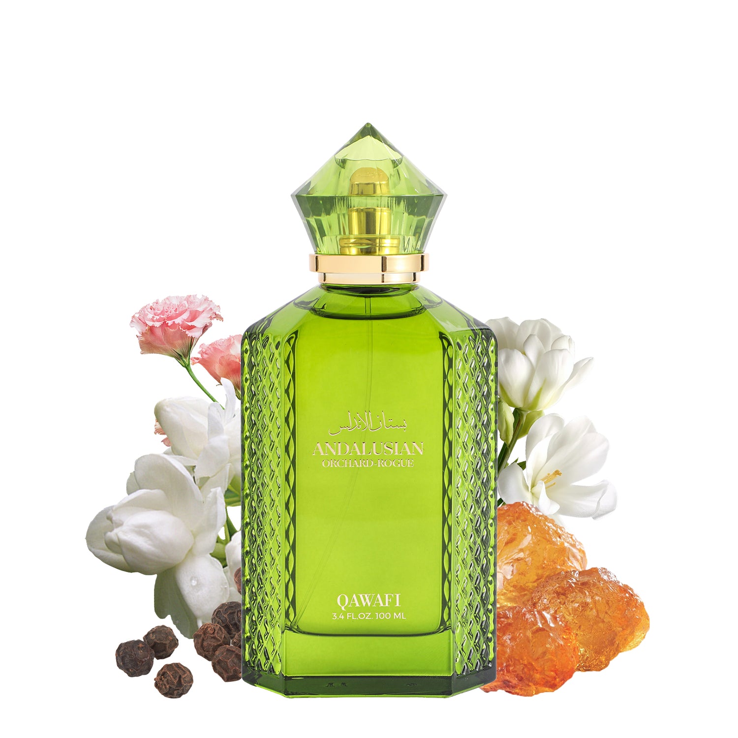 Andalusian Orchard-Rogue