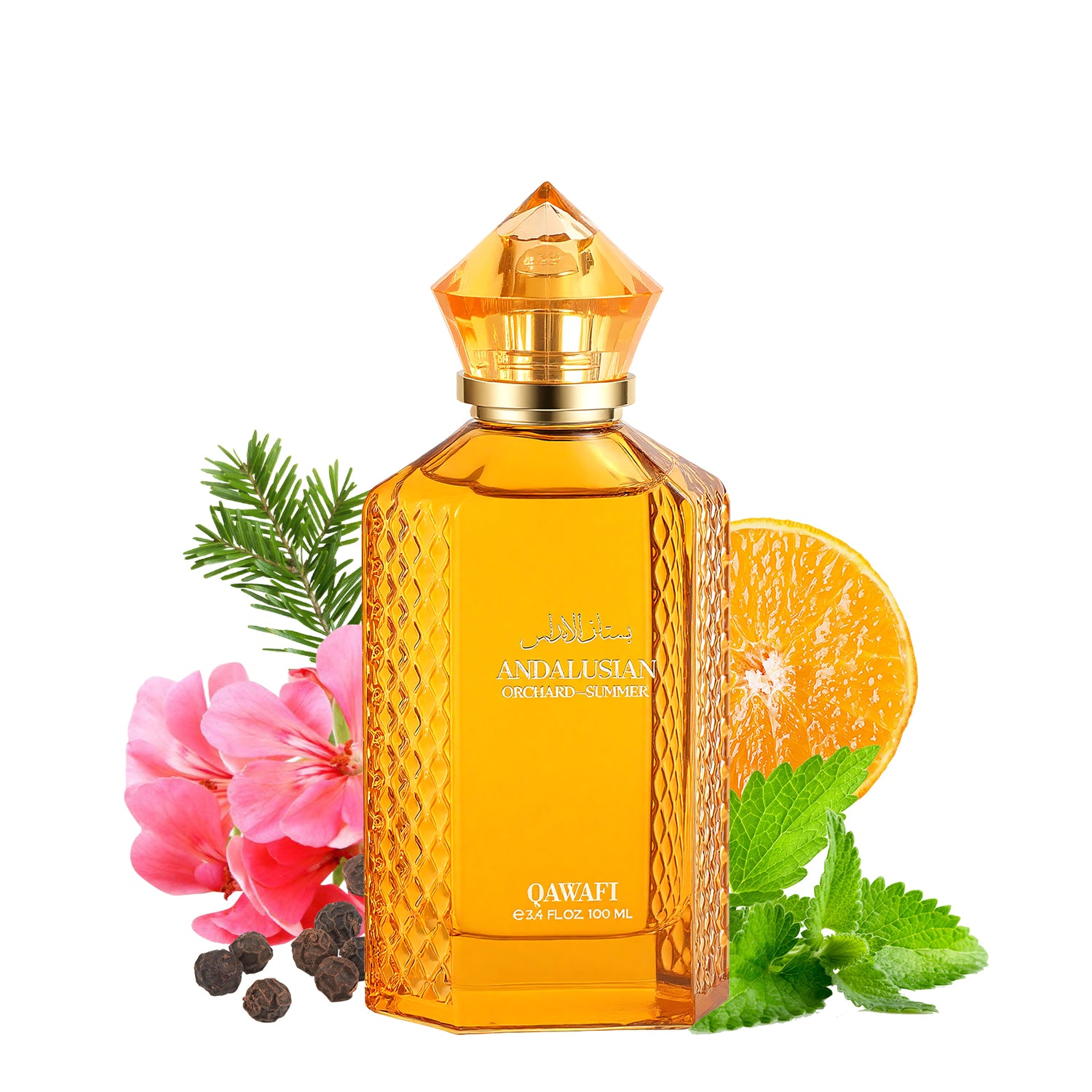 Andalusian Orchard-summer