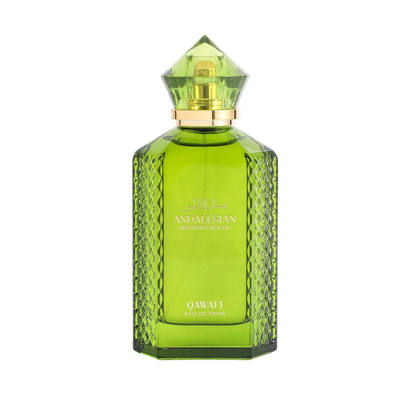 Andalusian Orchard-Rogue