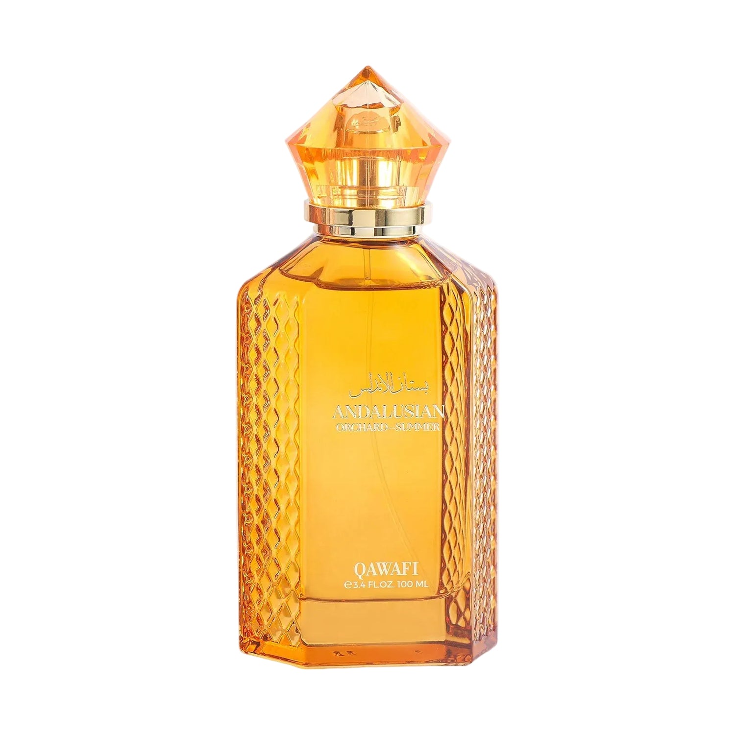 Andalusian Orchard-summer